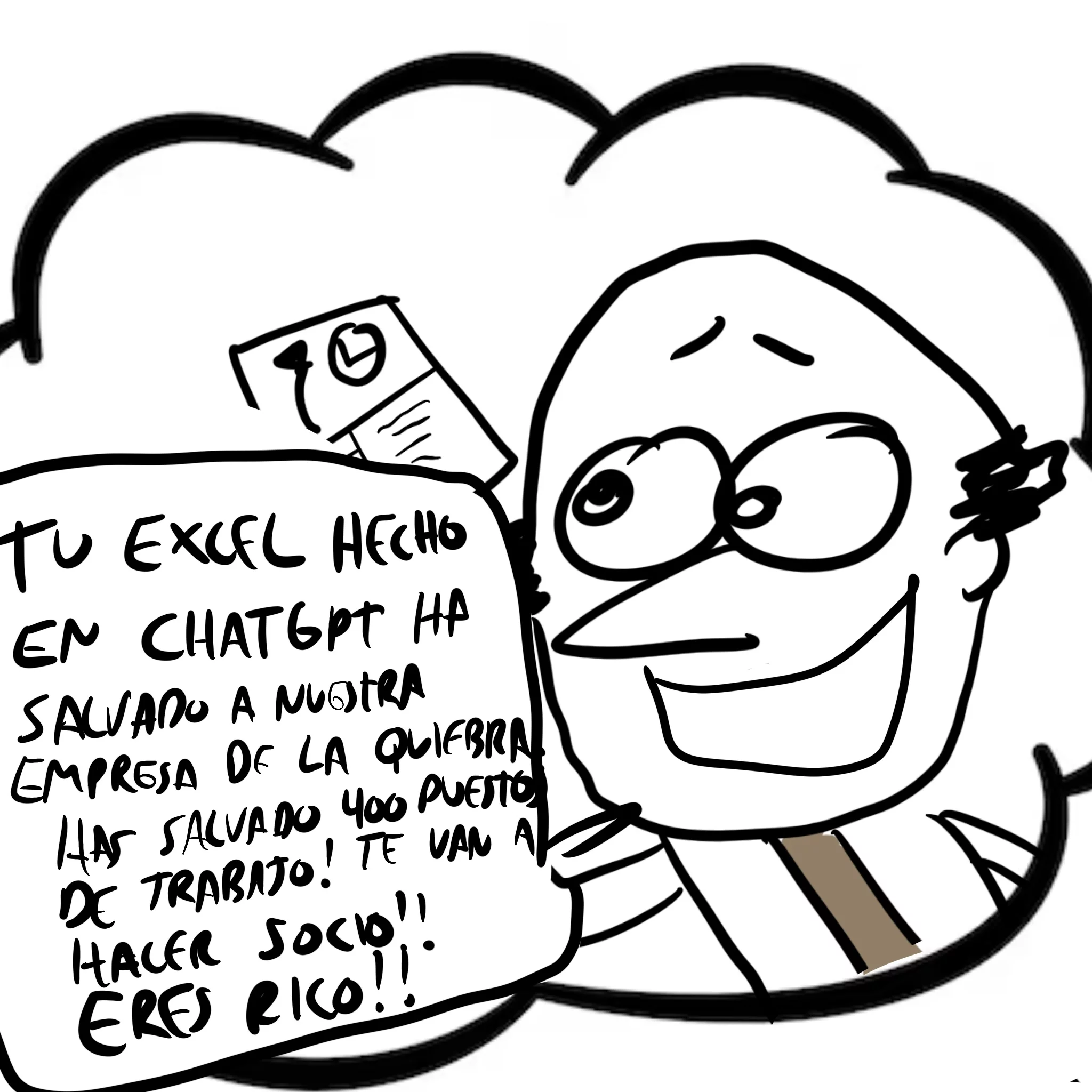 tienda di sueños